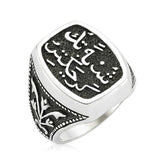 Silver Doubt Is The Only Truth Written Men's Ring
